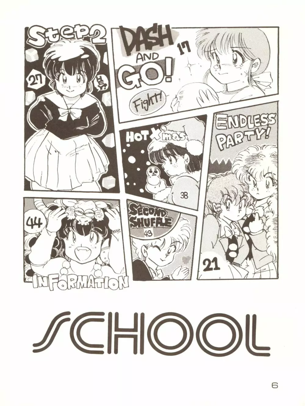 GIRLS SCHOOL - page6