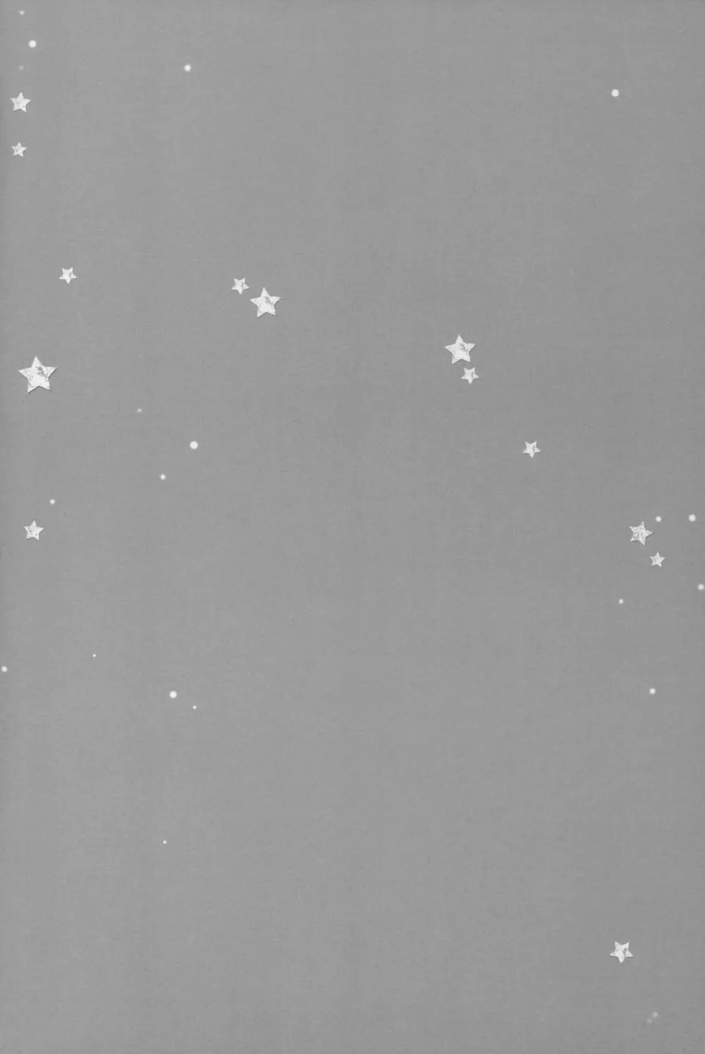 See looking up a night of stars - page3
