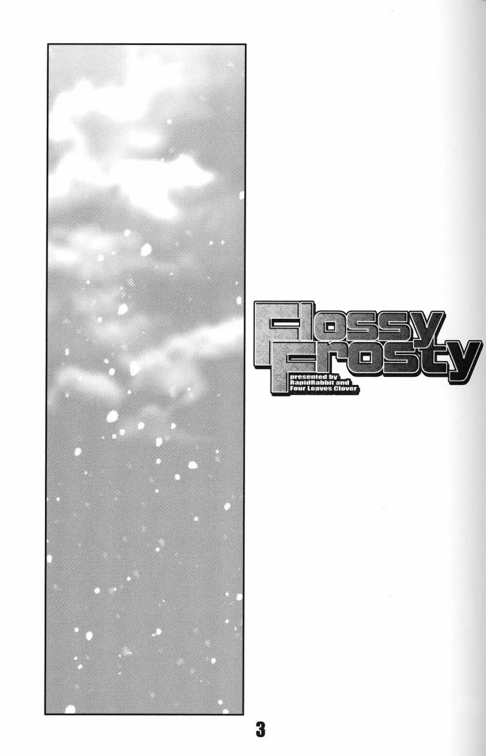 Flossy Frosty - page2