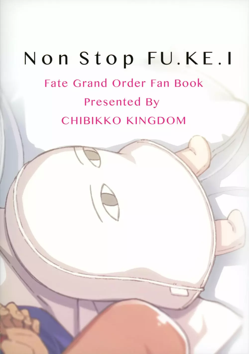 Non Stop FU.KE.I - page14