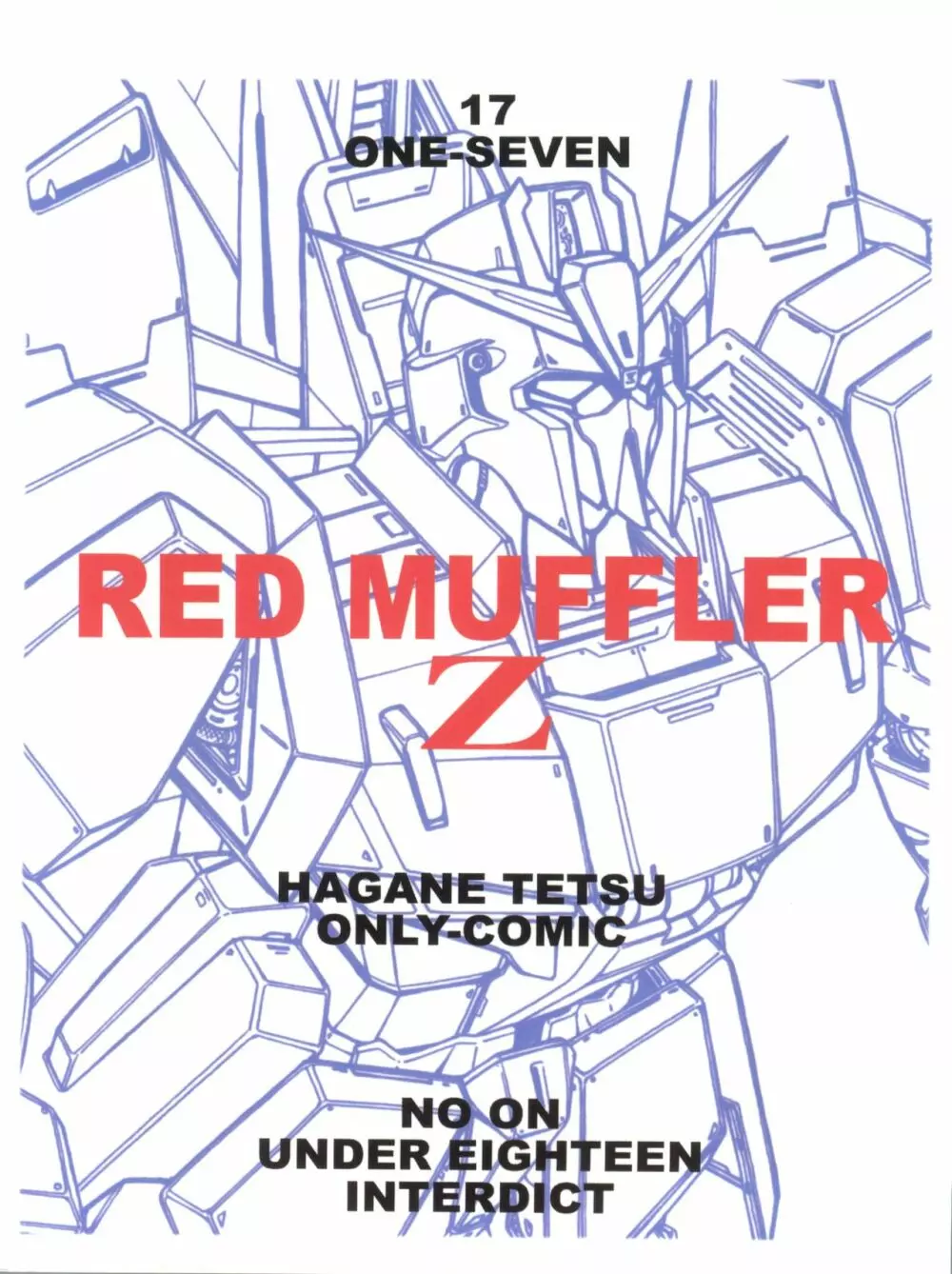 RED MUFFLER Z - page26