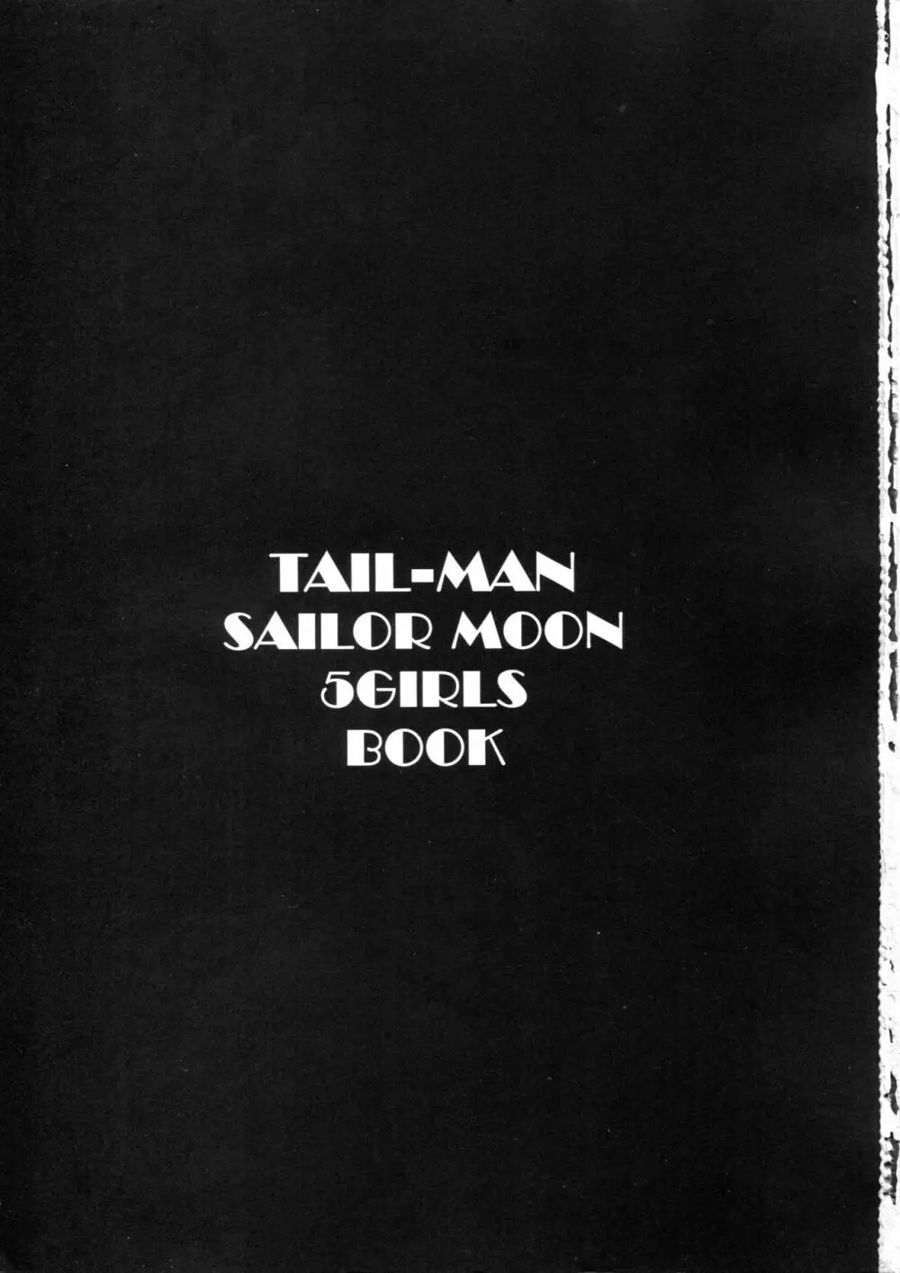 TAIL-MAN SAILORMOON 5GIRLS BOOK - page2