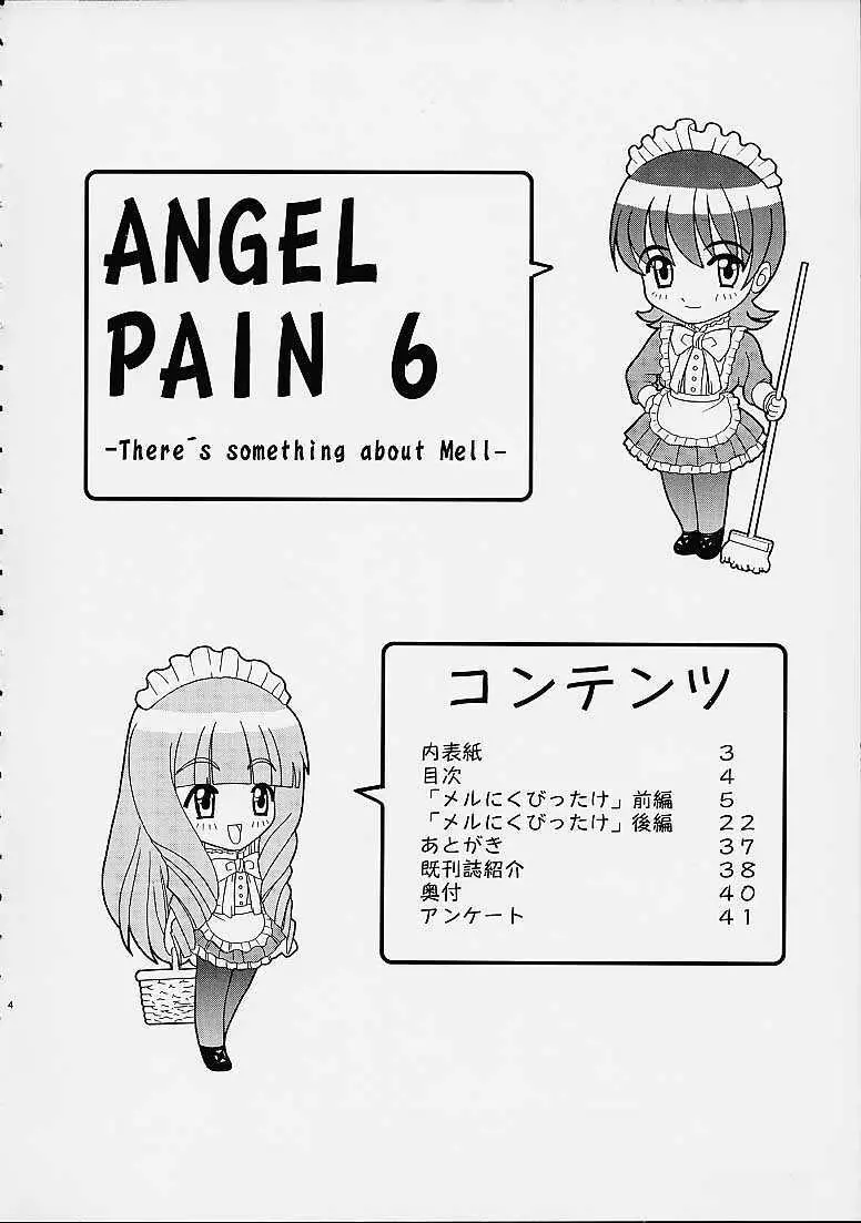 ANGEL PAIN 6 - page3