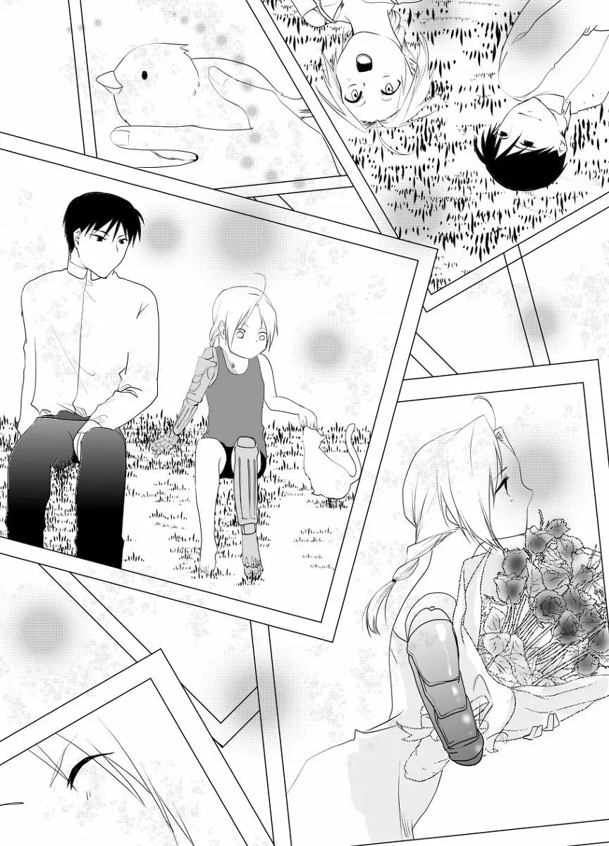 Rh - no koi 2 - page33