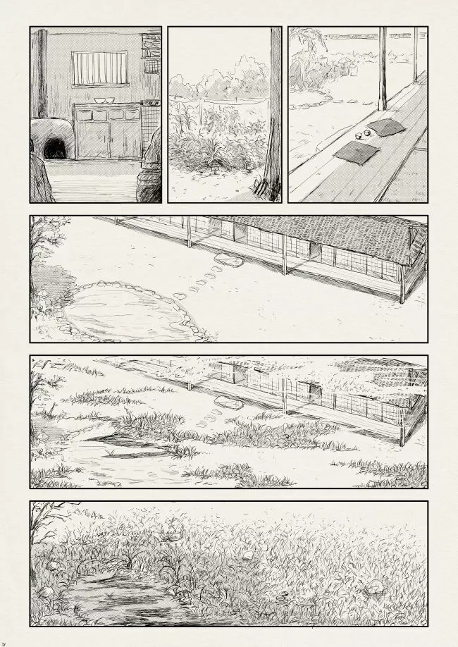 落陽の夢 - page38