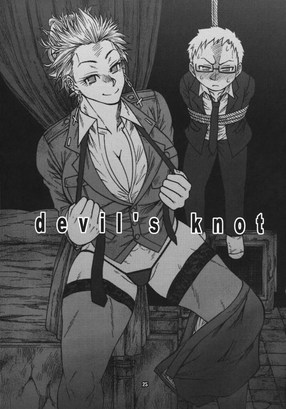 devil's knot - page24