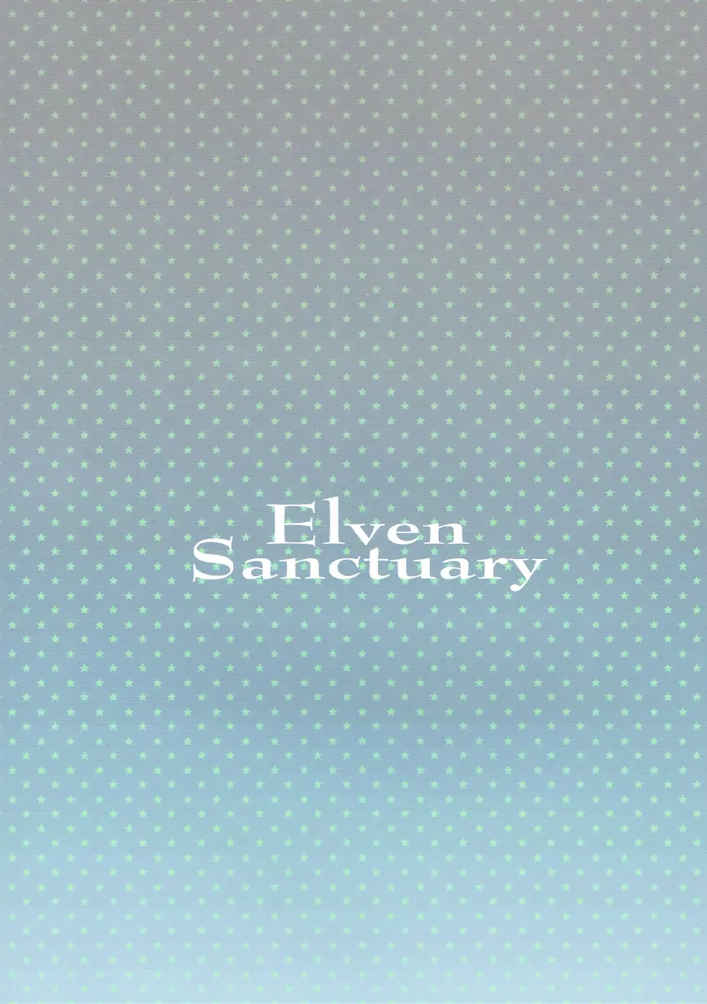 Elven Sanctuary - page19