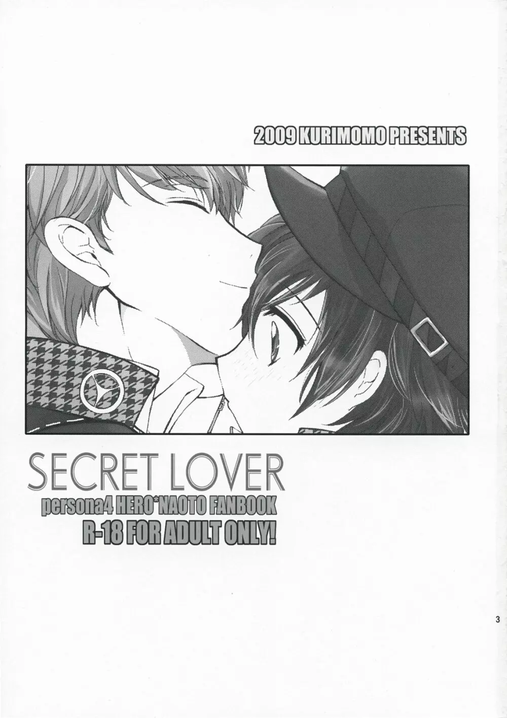 SECRET LOVER - page2