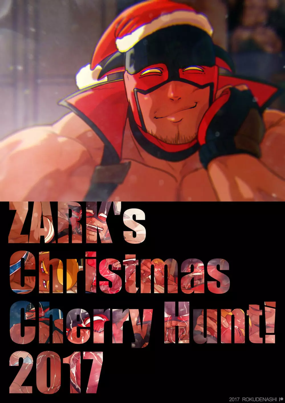 ZARK's Christmas Cherry Hunt! 2017 - page1