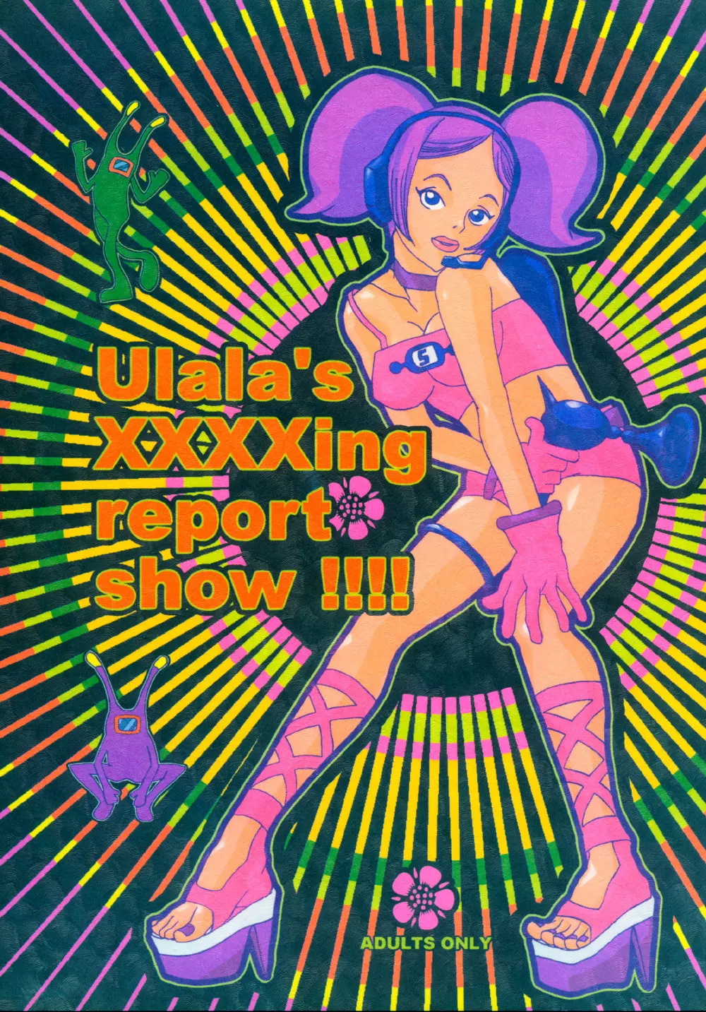 Ulala’s XXXXing Report Show!!!!