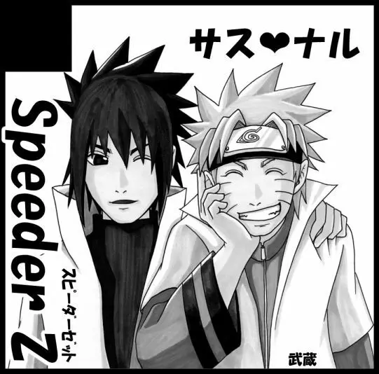 [Banbi. [Purofu hitsudoku])]speeder(NARUTO)ongoing