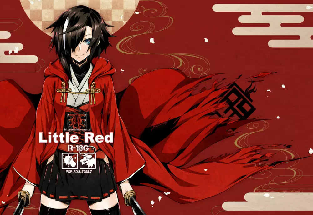 Little Red