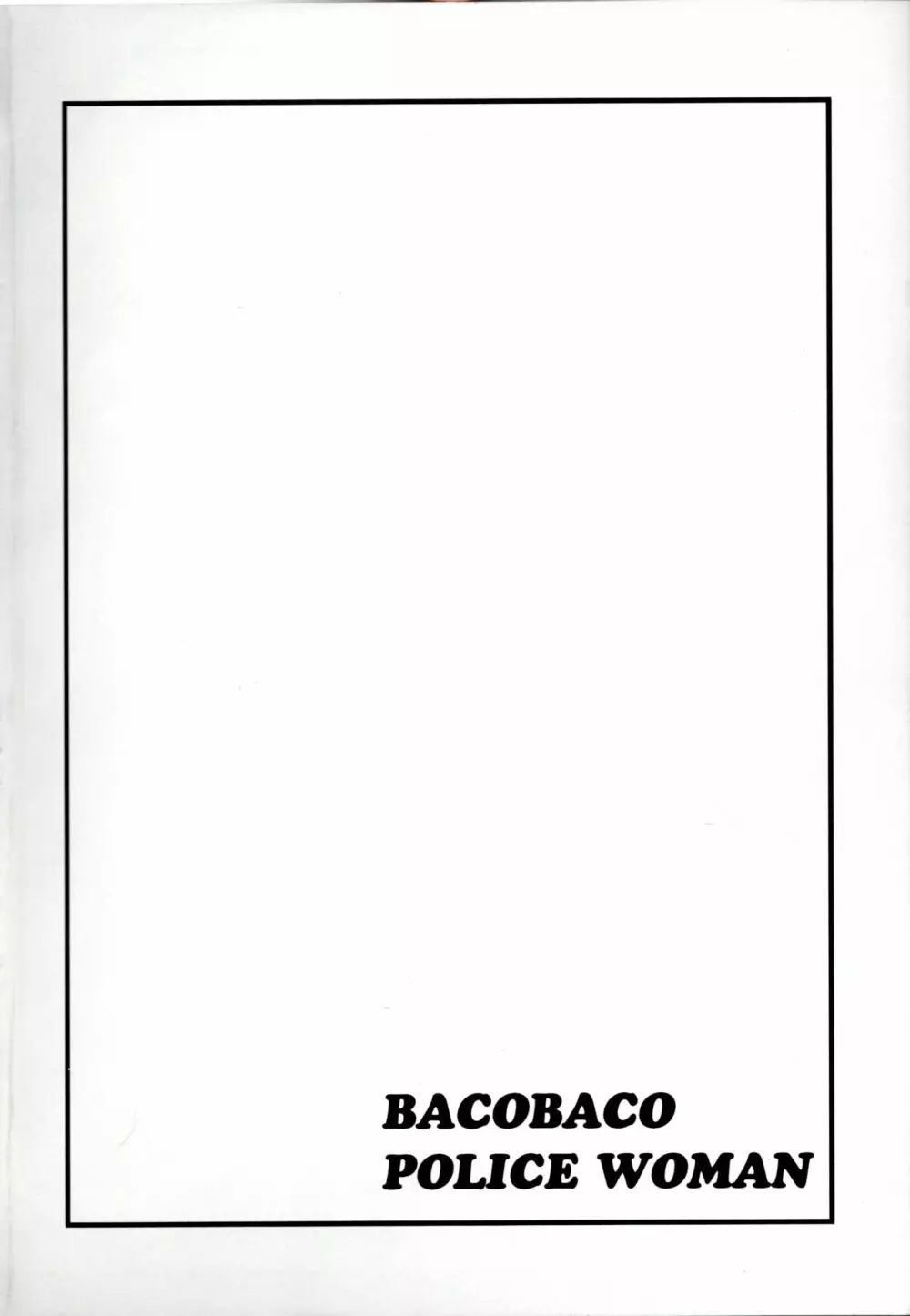 BACOBACO POLICE WOMAN - page3