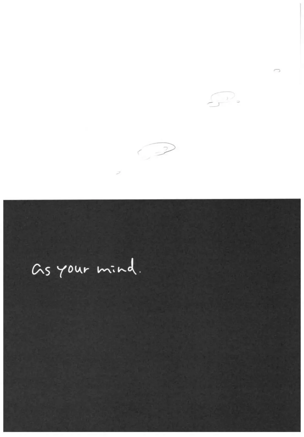 As your mind. - page20