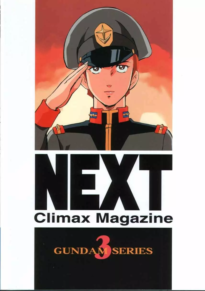 NEXT Climax Magazine 3 - page102