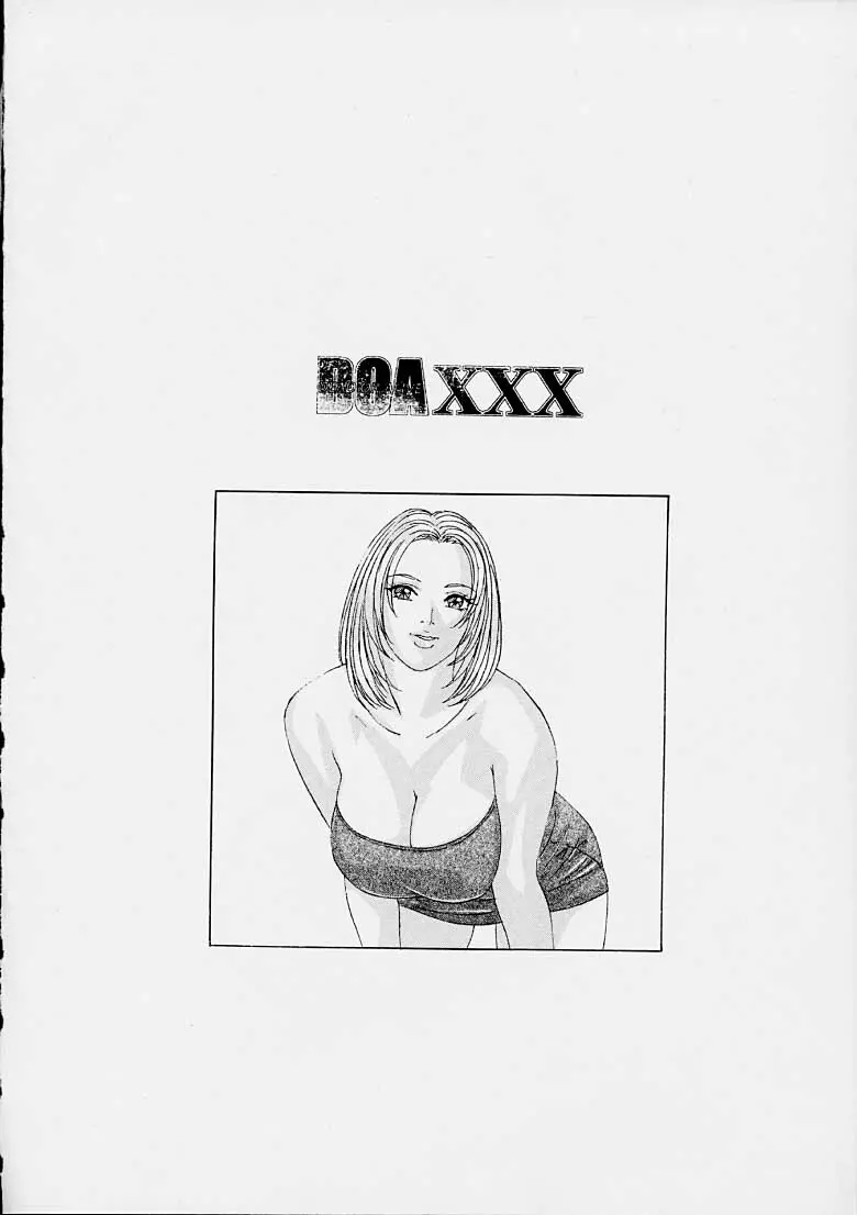 DOA XXX VOL.01 - page4