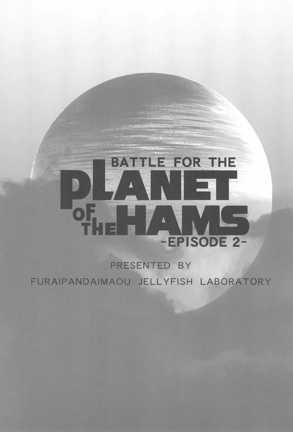 Battle for the Planet of the Hams -Episode 2- - page3