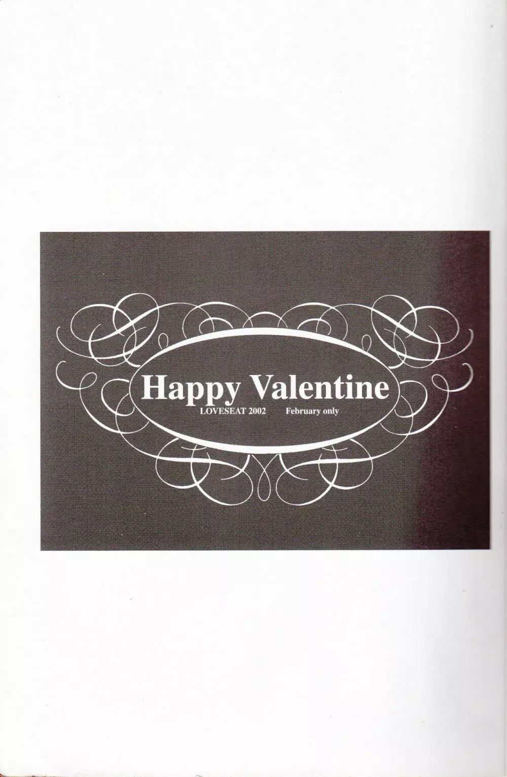 Sweet Sweet Valentine - page2