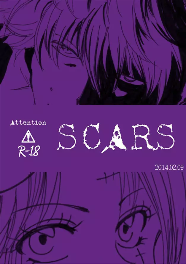 SCARS - page1