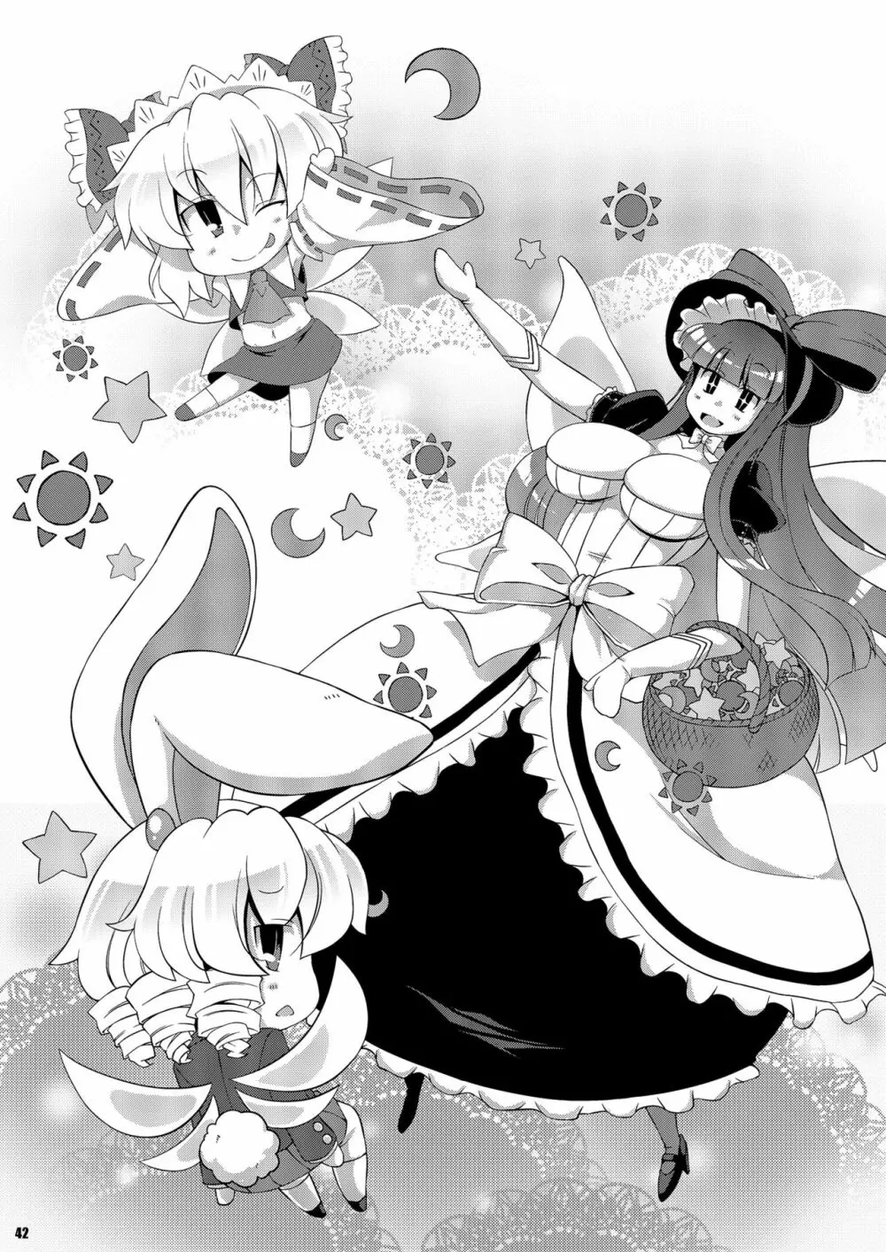 けつだらけ東方総集編しりーず2 - page42