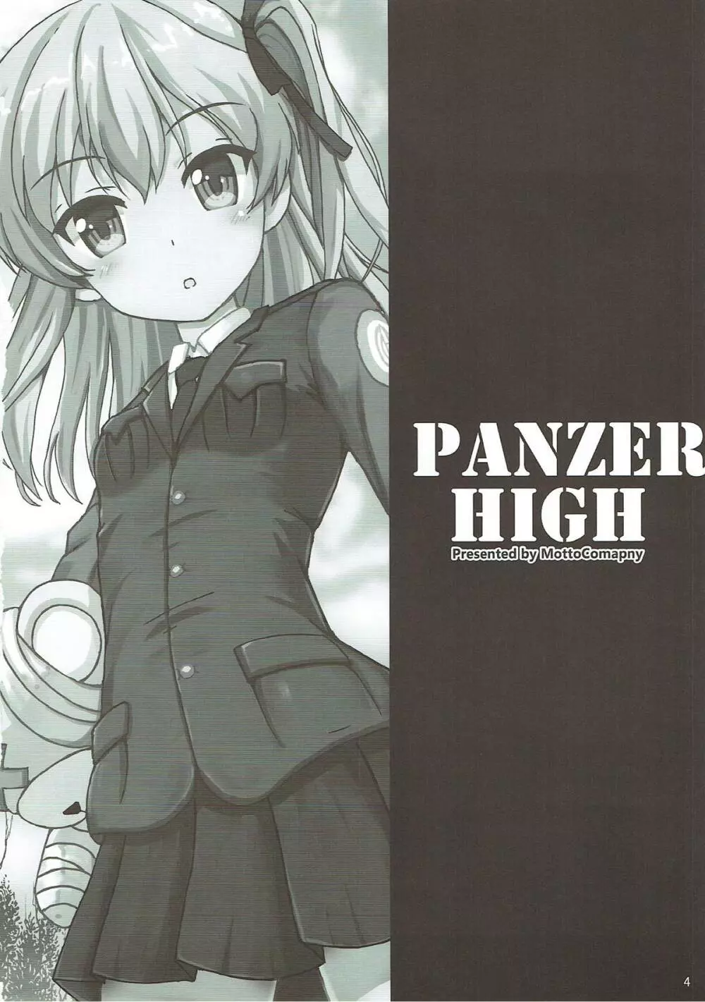 PANZER HIGH - page3