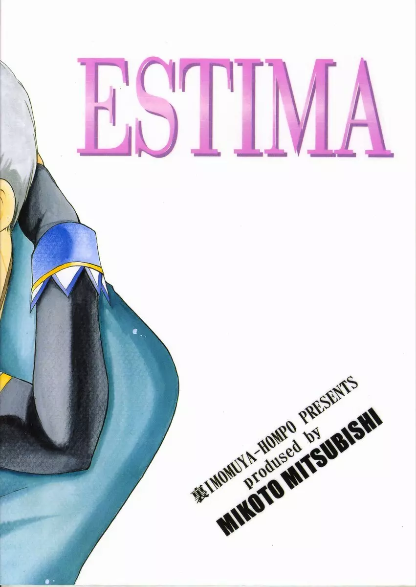 ESTIMA - page30