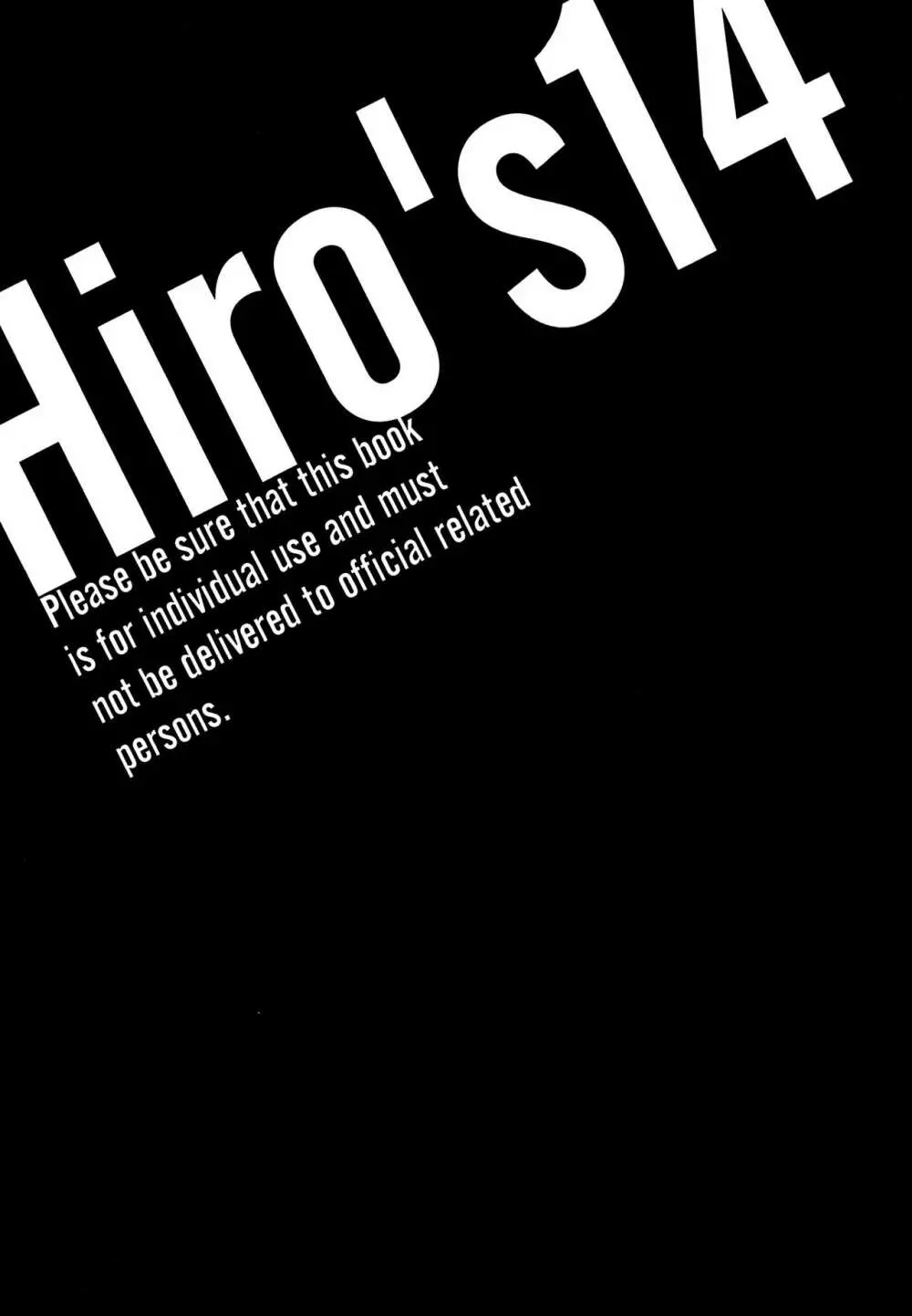 Hiro's14 - page2