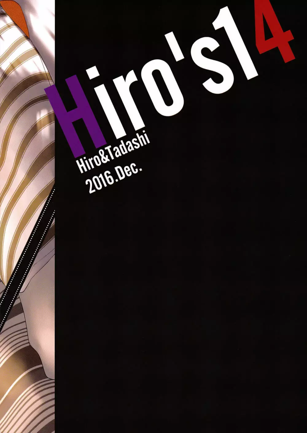 Hiro's14 - page34