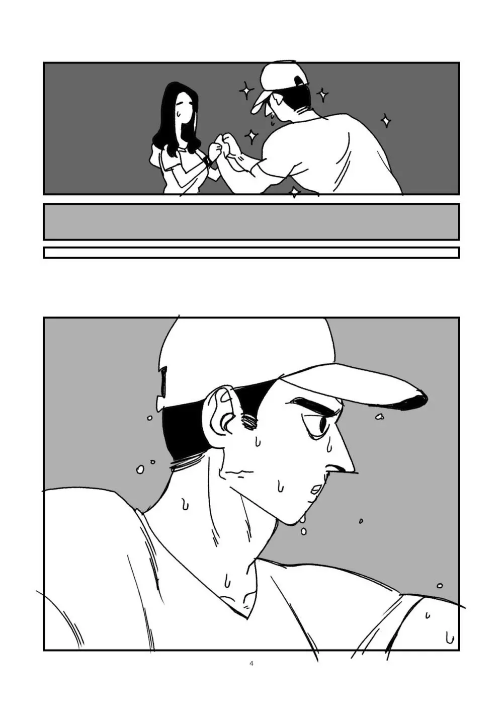 무제 - page4