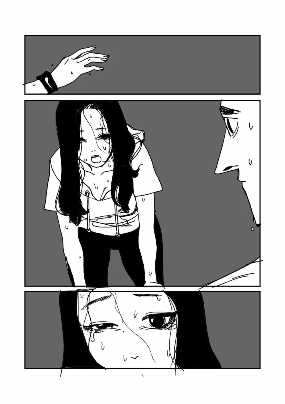 무제 - page5