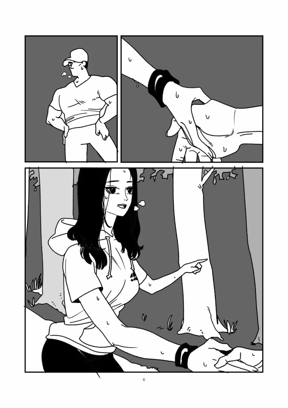 무제 - page6