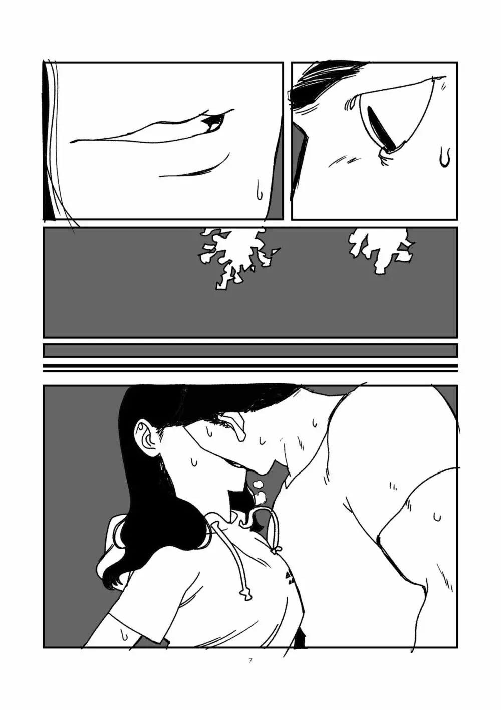 무제 - page7