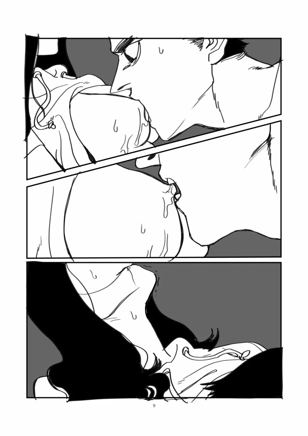 무제 - page9