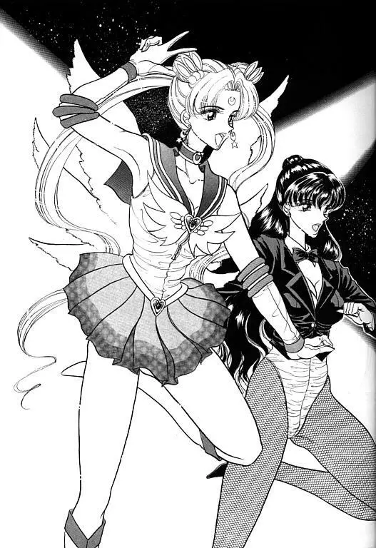 (SC1) [エネルギヤ出版所 (ロシヤの脱走兵)] COLLECTION OF -SAILORMOON- ILLUSTRATIONS FOR ADULT Vol.1 (美少女戦士セーラームーン) - page26