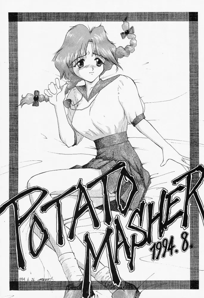 Potato Masher 5 - page2