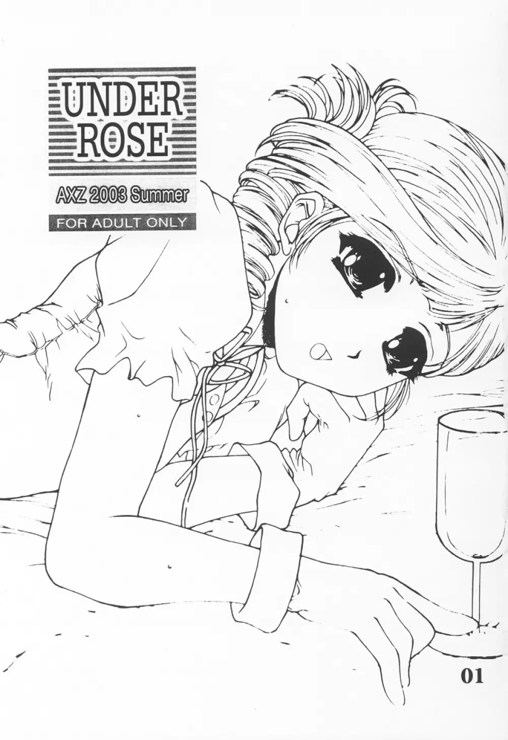 UNDER ROSE - page2