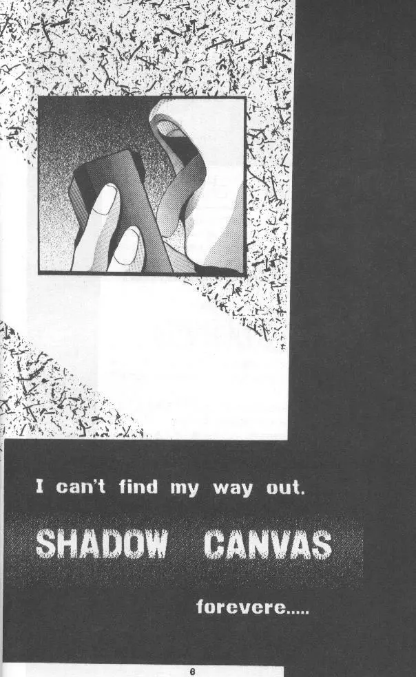 SHADOW CANVAS 7 - page5