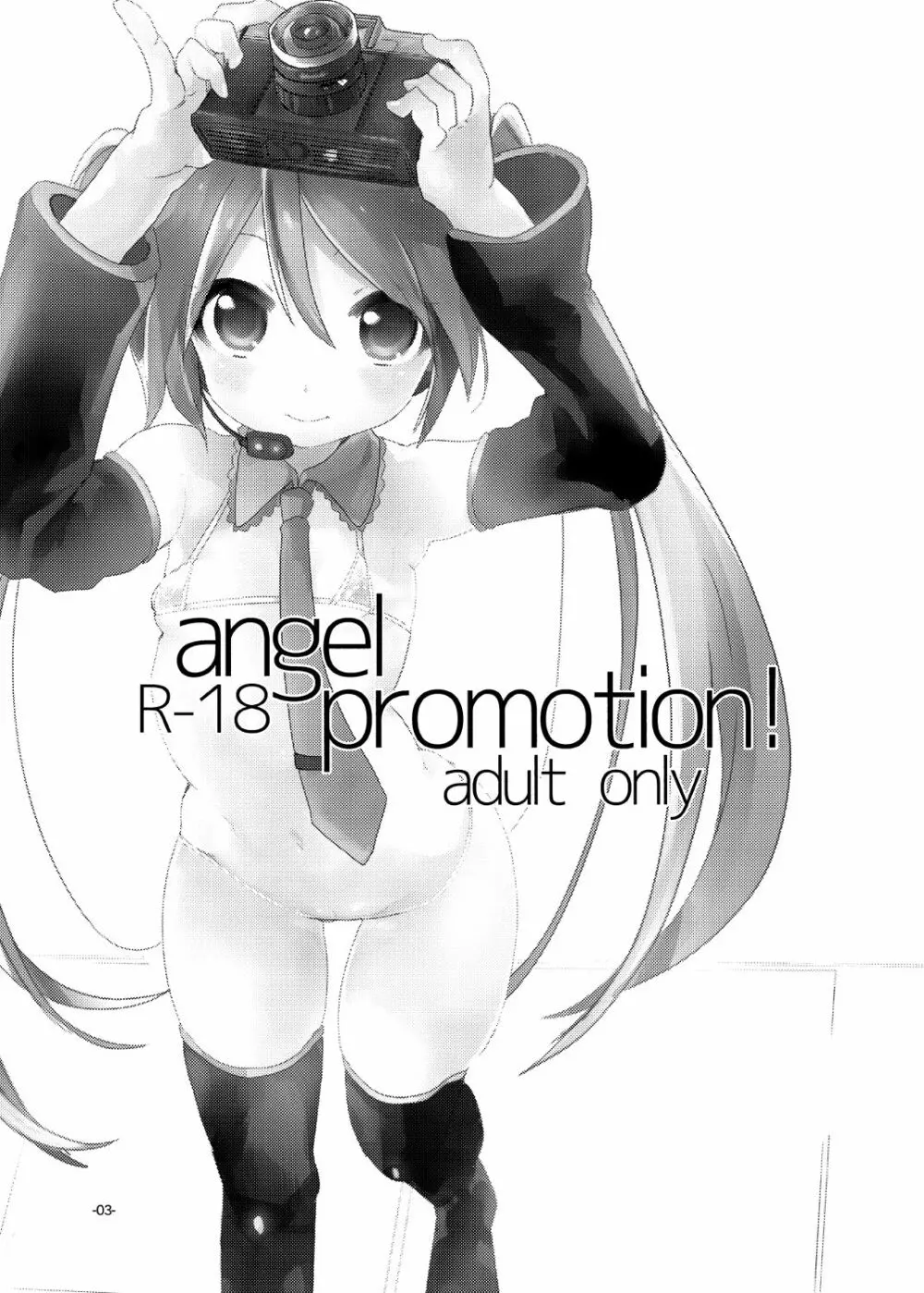 angel promotion! - page2