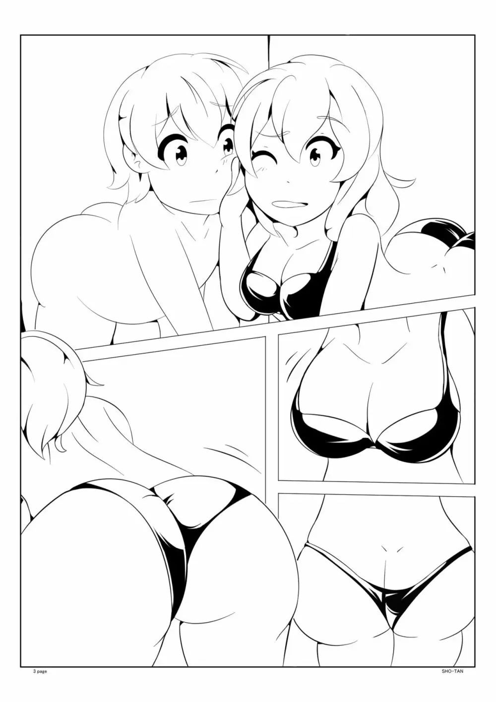 Commission Manga - page7