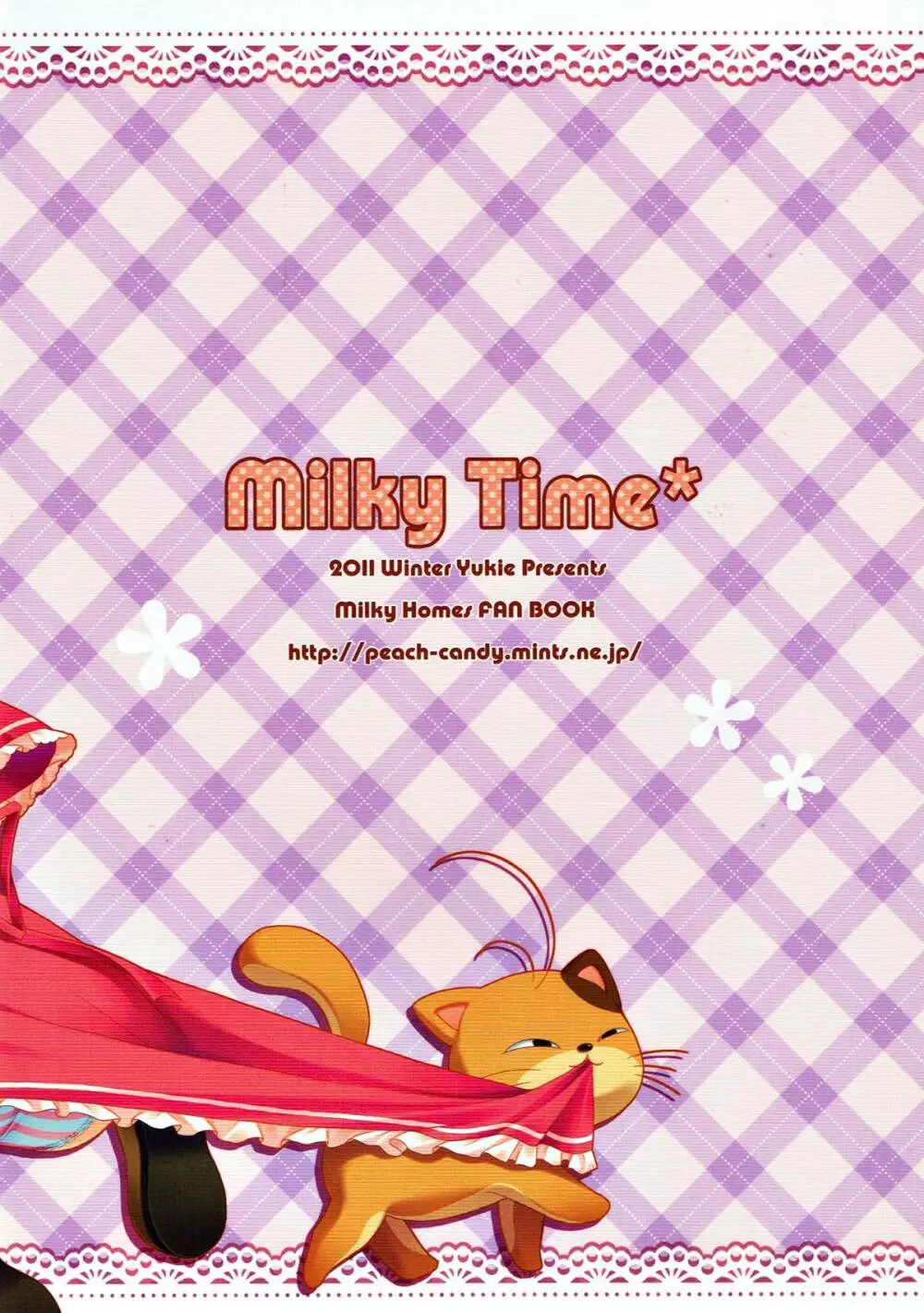 Milky Time* - page18