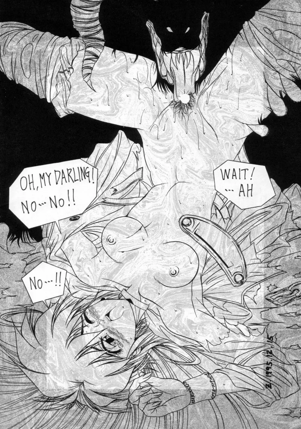 NN PM6 - page9