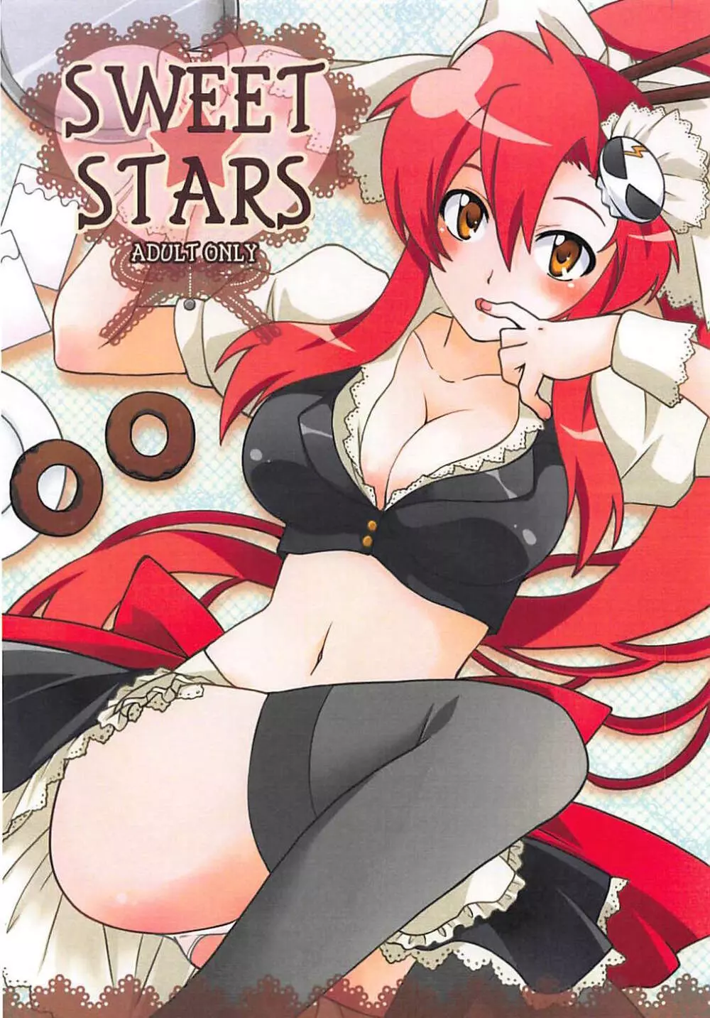SWEET STARS - page1