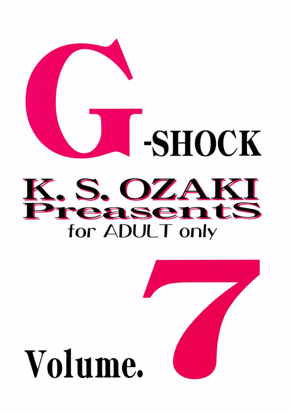 G-SHOCK Vol. 7 - page68