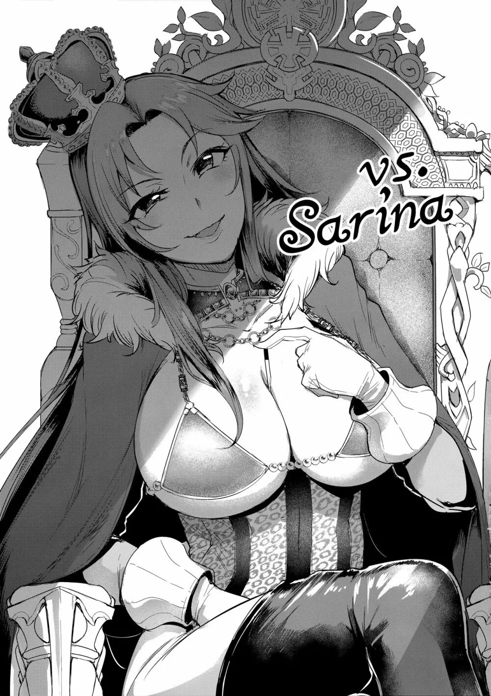 vs.Sarina - page4