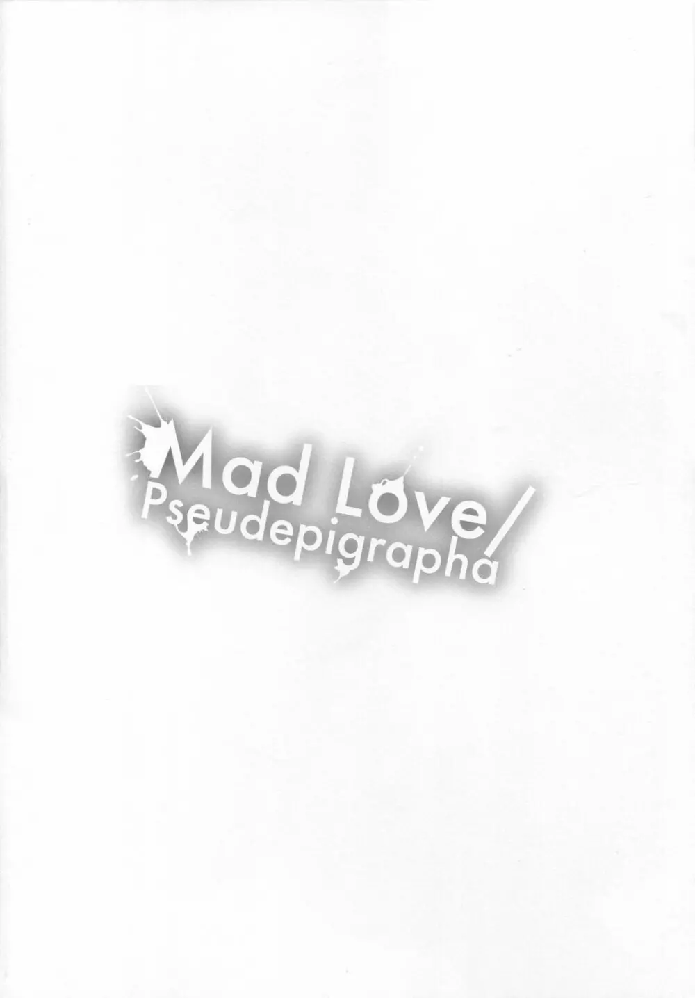 Mad Love/Pseudepigrapha - page3