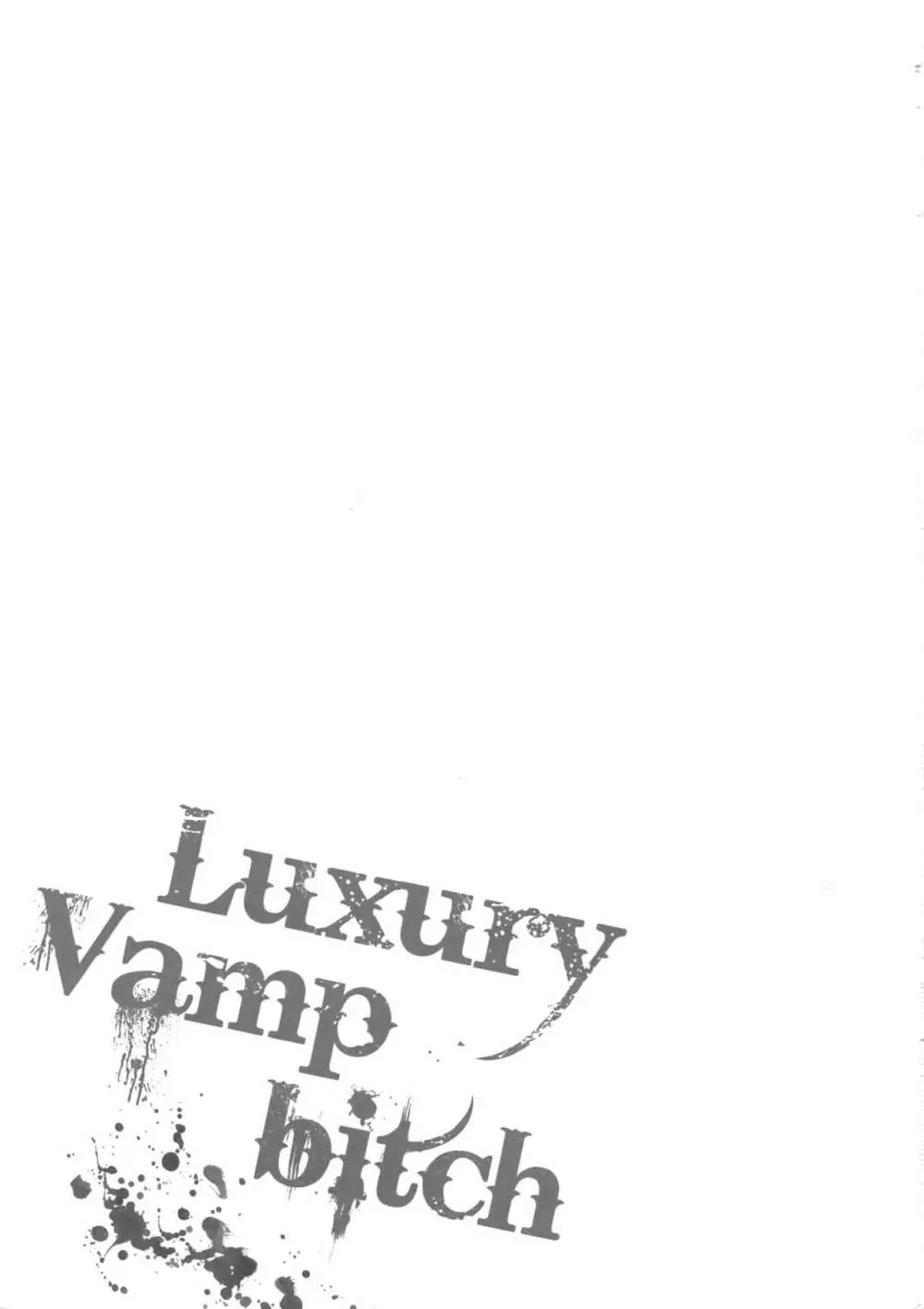 Luxury Vamp Bitch - page2