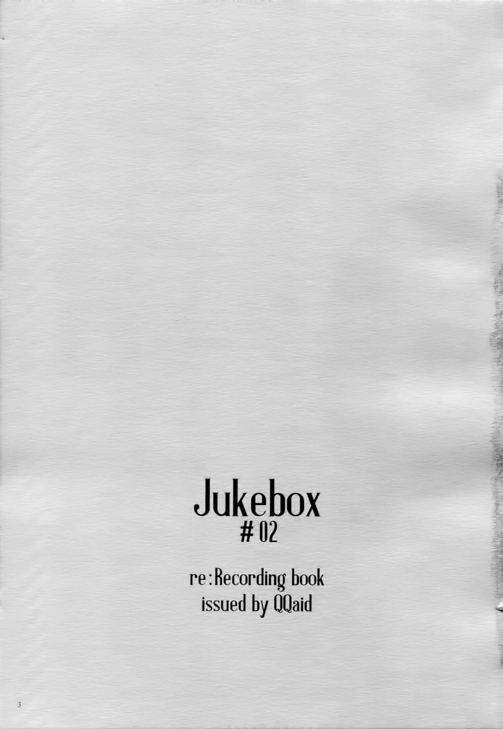 Jukebox#02 - page6