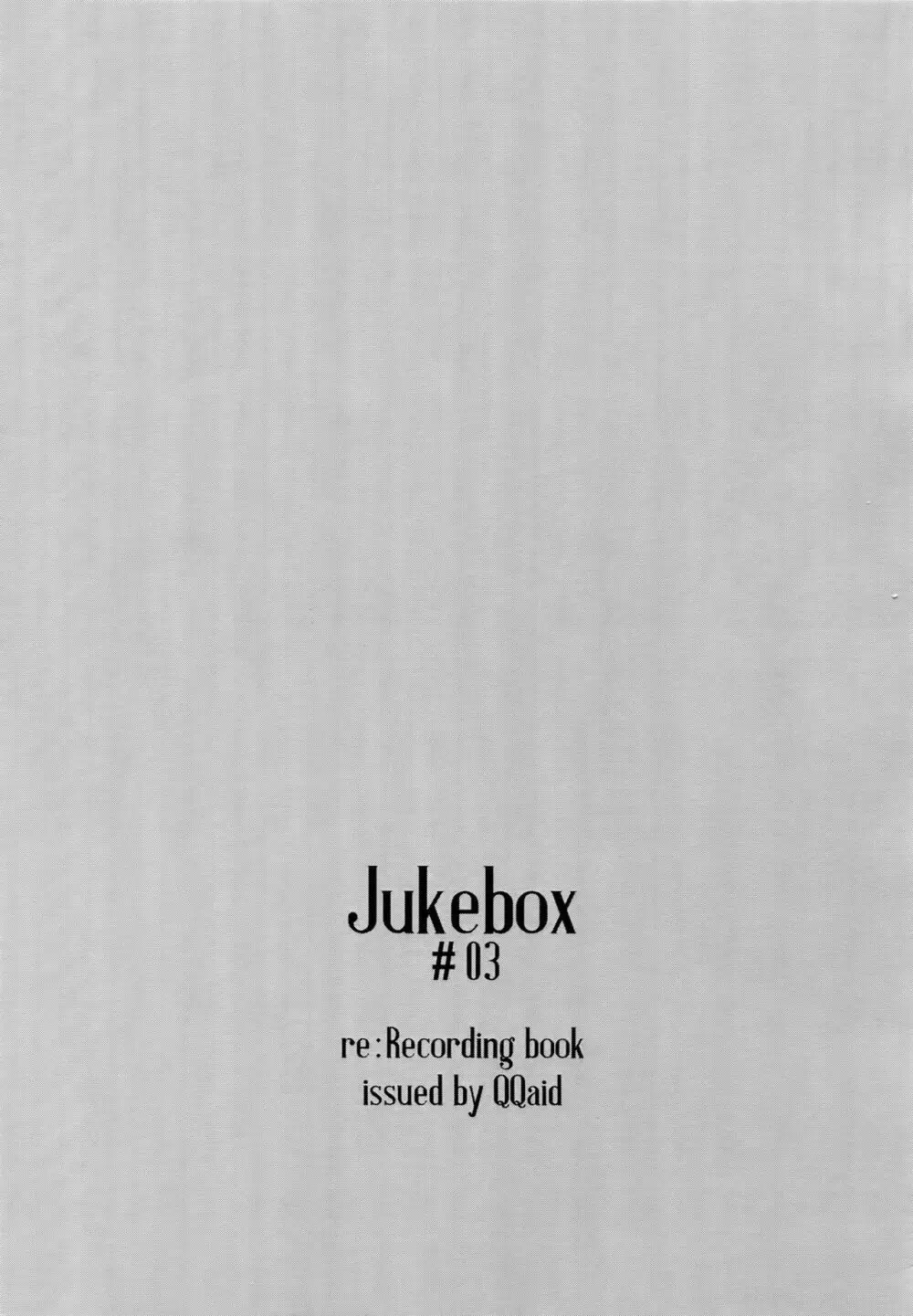 Jukebox#03 - page6