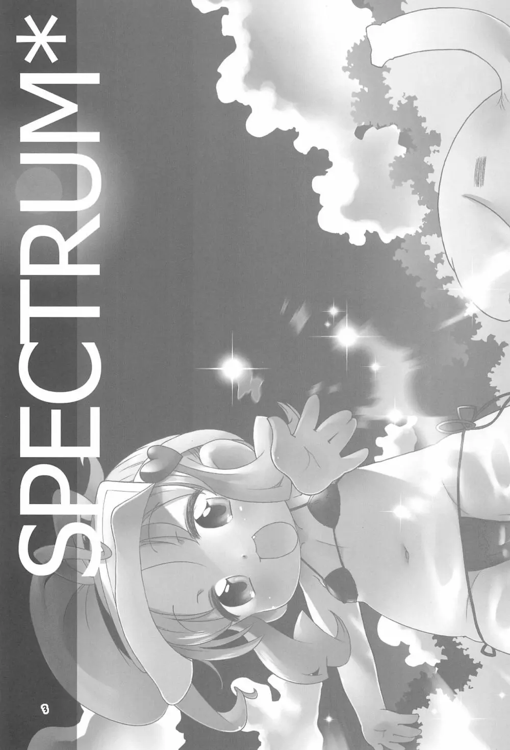 SPECTRUM - page3