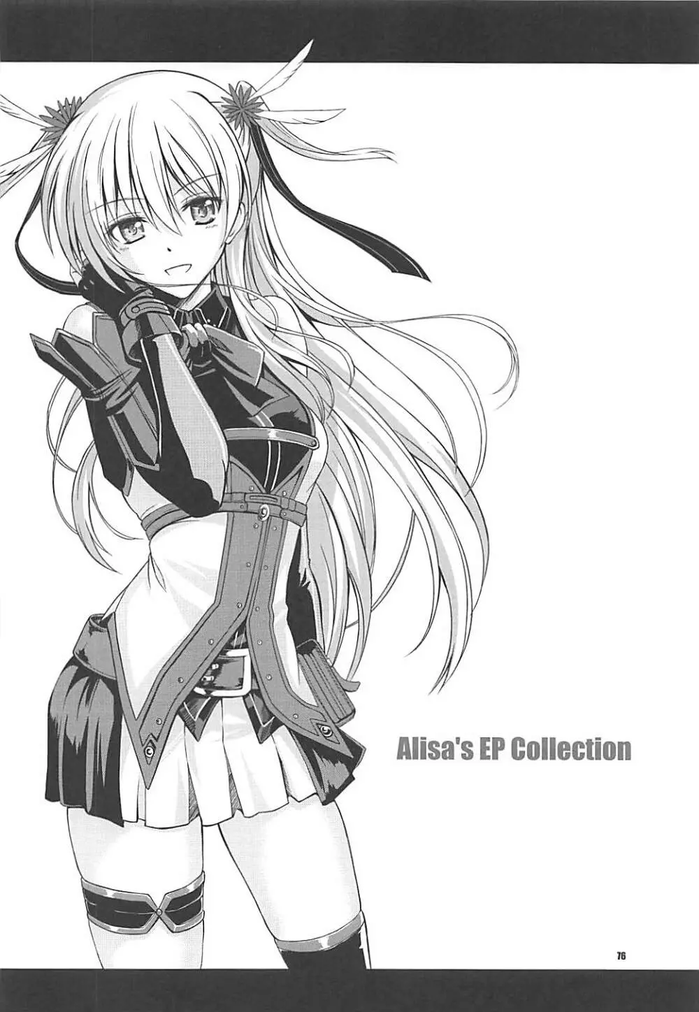 Alisa's EP Collection - page75